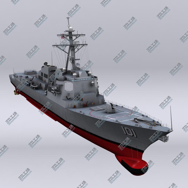 images/goods_img/2021040161/USS Gridley (DDG 101) - Arleigh Burke class destroyer/5.jpg